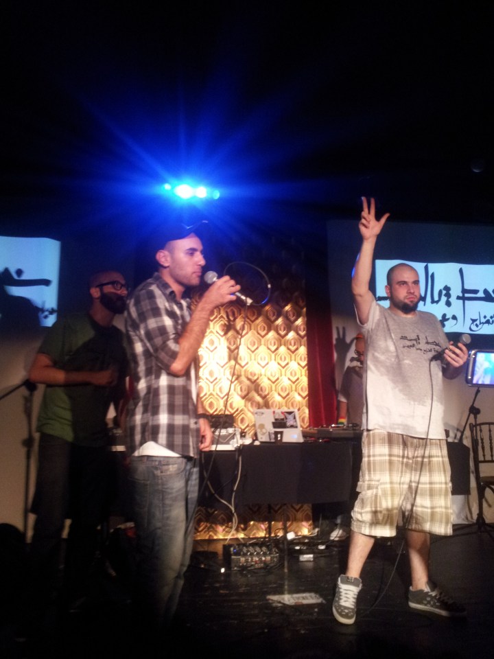 Khat Thaleh (the third line)