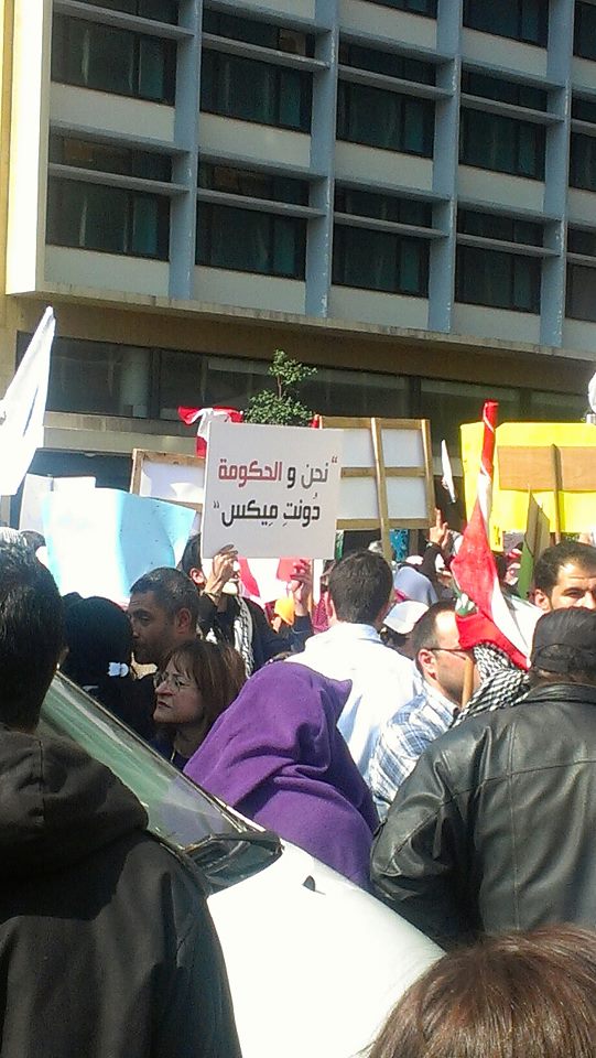 we and the government "Donti Mixi". 