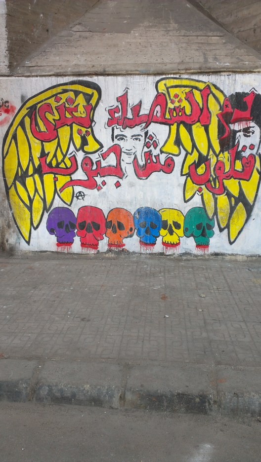 Street Art: graffiti from Egypt. https://themoealibeirutvibes.wordpress.com/2013/04/26/graffiti-the-walls-of-egypt/