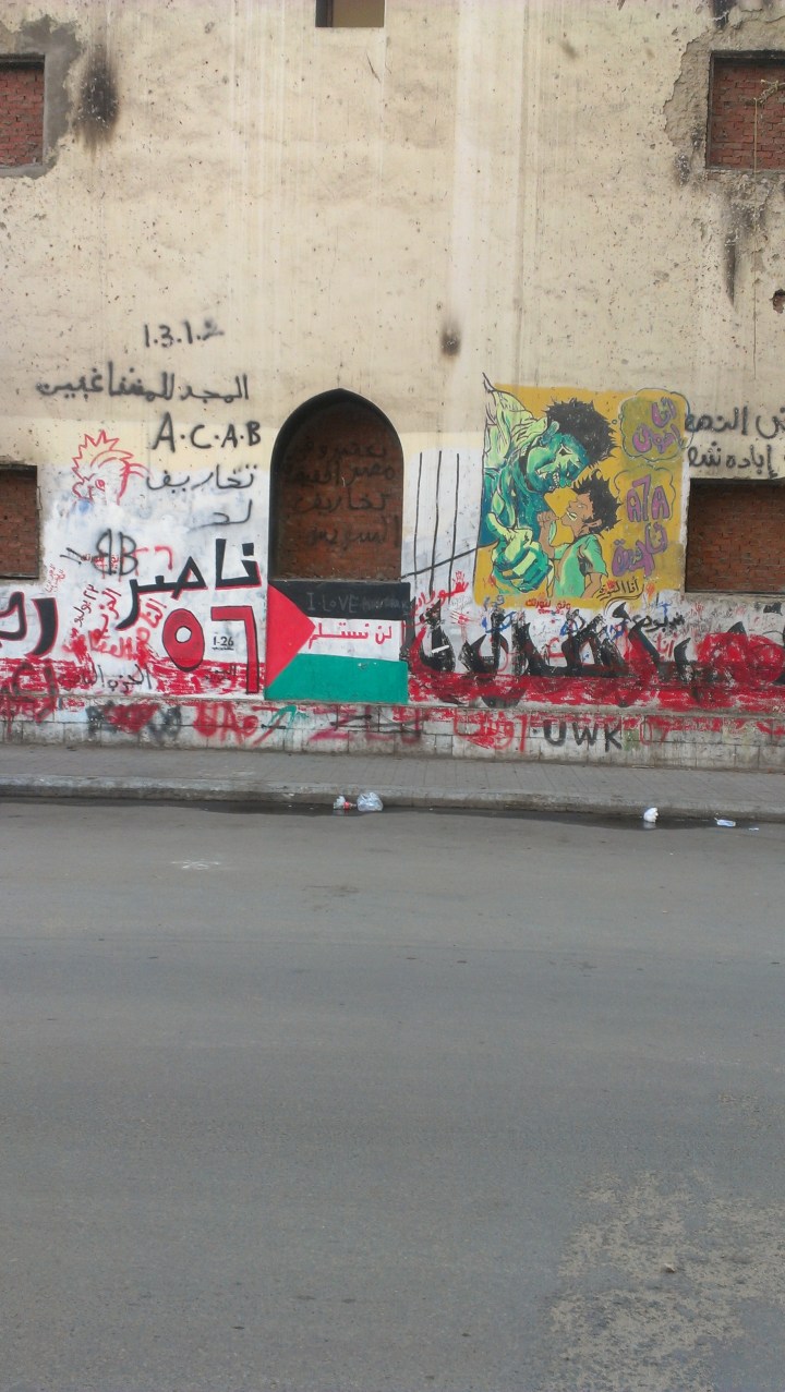 Graffiti Egypt