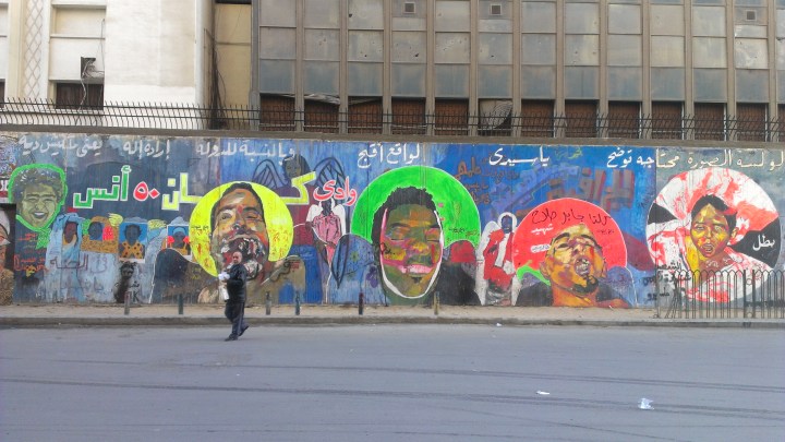 Graffiti Egypt 