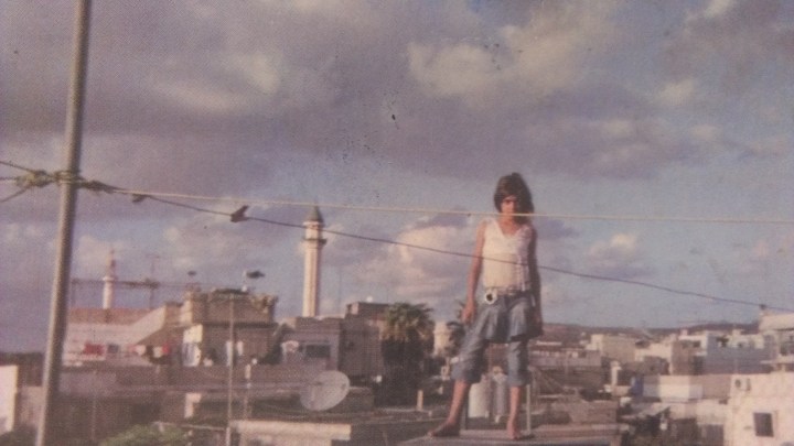 Ain el-Helwi camp postcard by: Norhan al-Sabeh